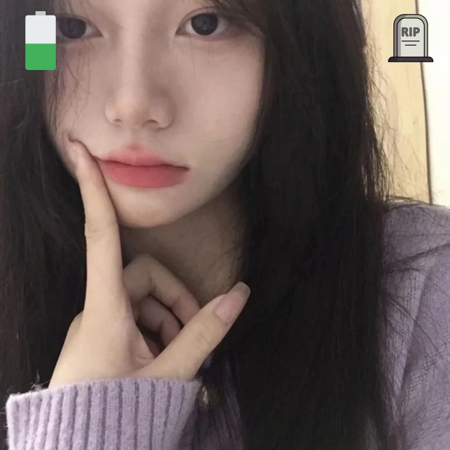 小川